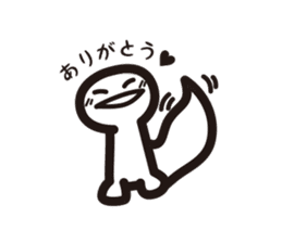 Contact sticker of monster Udun sticker #10841566