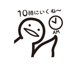 Contact sticker of monster Udun sticker #10841573