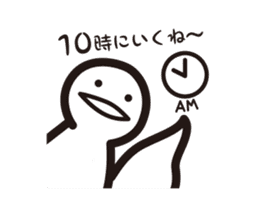 Contact sticker of monster Udun sticker #10841573