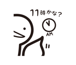 Contact sticker of monster Udun sticker #10841574