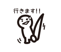 Contact sticker of monster Udun sticker #10841575