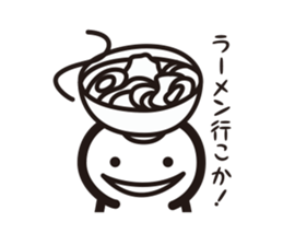 Contact sticker of monster Udun sticker #10841578
