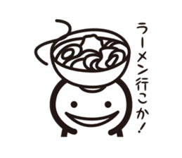 Contact sticker of monster Udun sticker #10841578