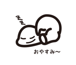 Contact sticker of monster Udun sticker #10841581