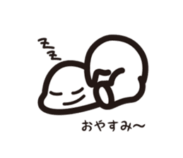 Contact sticker of monster Udun sticker #10841581