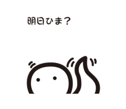 Contact sticker of monster Udun sticker #10841582