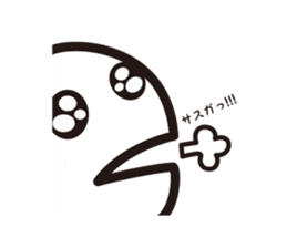 Contact sticker of monster Udun sticker #10841583