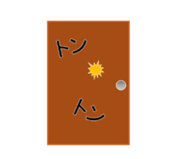 Approach of Talk sticker #10841584