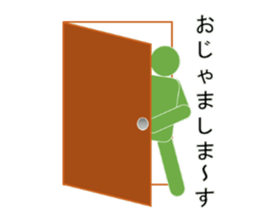 Approach of Talk sticker #10841585