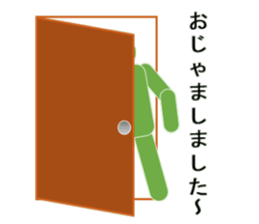 Approach of Talk sticker #10841587