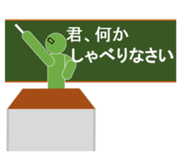 Approach of Talk sticker #10841593