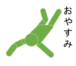 Approach of Talk sticker #10841607