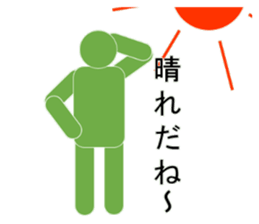 Approach of Talk sticker #10841608