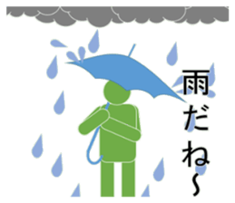 Approach of Talk sticker #10841609