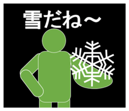 Approach of Talk sticker #10841611