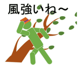 Approach of Talk sticker #10841614