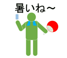 Approach of Talk sticker #10841616