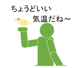 Approach of Talk sticker #10841618