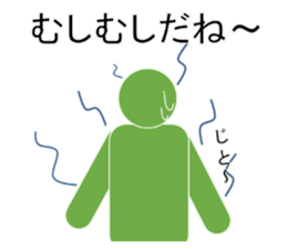 Approach of Talk sticker #10841619