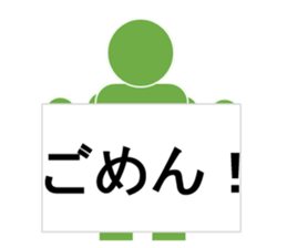 Approach of Talk sticker #10841623