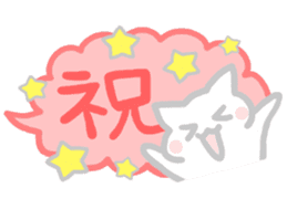 pastel balloon with cat sticker #10841834