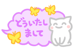 pastel balloon with cat sticker #10841852