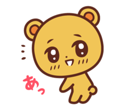 Honobono kumachan sticker #10841904