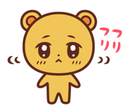 Honobono kumachan sticker #10841909