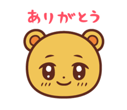 Honobono kumachan sticker #10841916