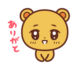 Honobono kumachan sticker #10841917