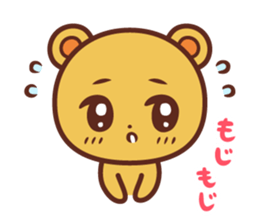 Honobono kumachan sticker #10841918