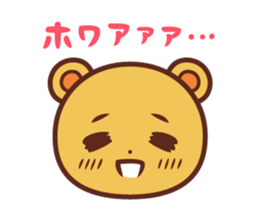 Honobono kumachan sticker #10841920