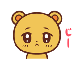 Honobono kumachan sticker #10841921