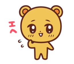 Honobono kumachan sticker #10841923