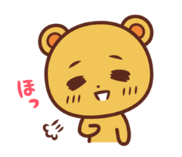 Honobono kumachan sticker #10841924