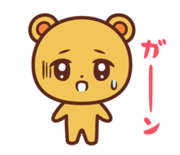 Honobono kumachan sticker #10841938