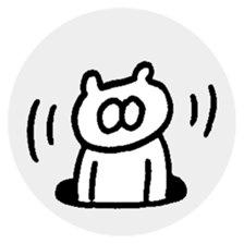 Cat wants a friend sticker #10841984