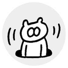 Cat wants a friend sticker #10841984