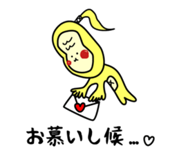 We are C-1 in Edo sticker #10842190