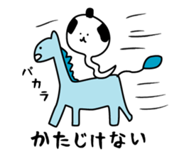 We are C-1 in Edo sticker #10842191