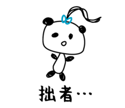 We are C-1 in Edo sticker #10842200