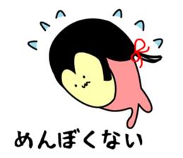 We are C-1 in Edo sticker #10842207