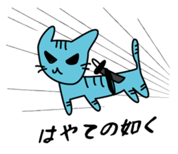 We are C-1 in Edo sticker #10842212