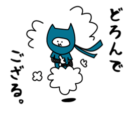 We are C-1 in Edo sticker #10842215