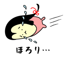 We are C-1 in Edo sticker #10842222