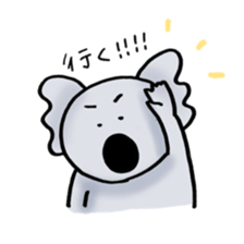 charming koala sticker sticker #10842226