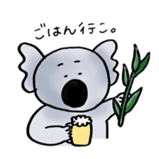 charming koala sticker sticker #10842232