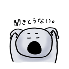 charming koala sticker sticker #10842234