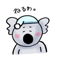 charming koala sticker sticker #10842238