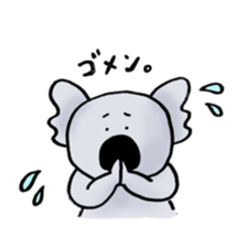 charming koala sticker sticker #10842239